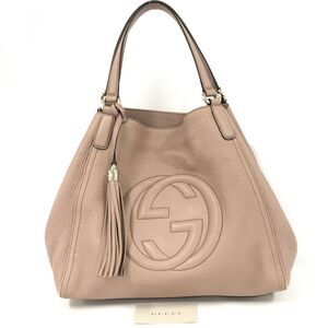 Gucci Dusty Pink Soho Tote Bag-(Authentic) LIMITED EDITION!